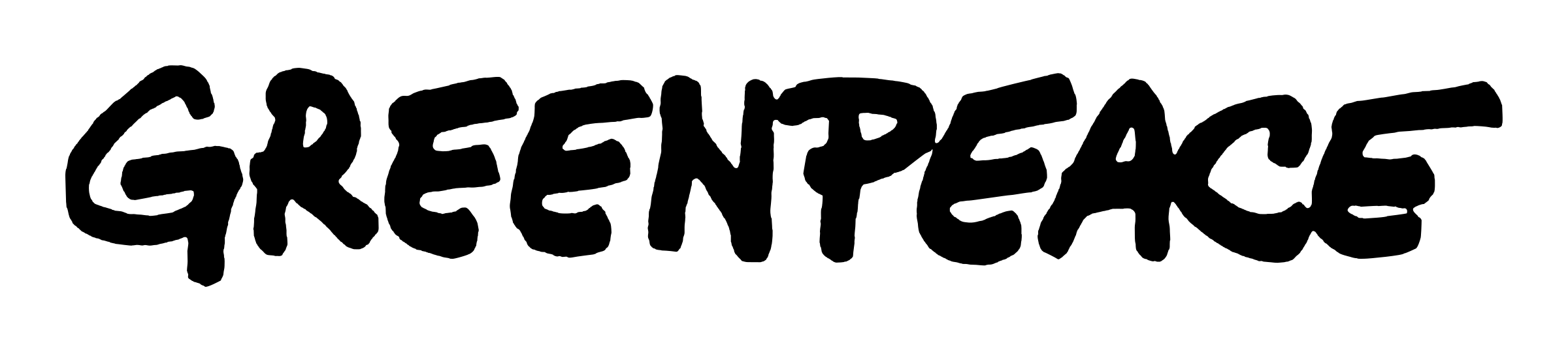 Greenpeace logo, black